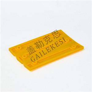 蒂森靴寸